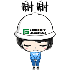 bauma 进行时 | 感恩有您 suncitygroup太阳集团携全线差异化产品精彩亮相2020上海宝马展 bauma 进行时 | 感恩有您 suncitygroup太阳集团携全线差异化产品精彩亮相2020上海宝马展