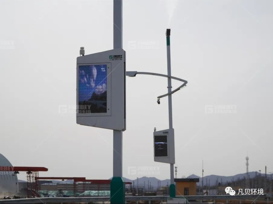 智慧雾桩那点事——爆款新品诞生的背后 智慧雾桩那点事——爆款新品诞生的背后
